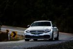 Mercedes-AMG C63 S Coupe 2016 года (AU)